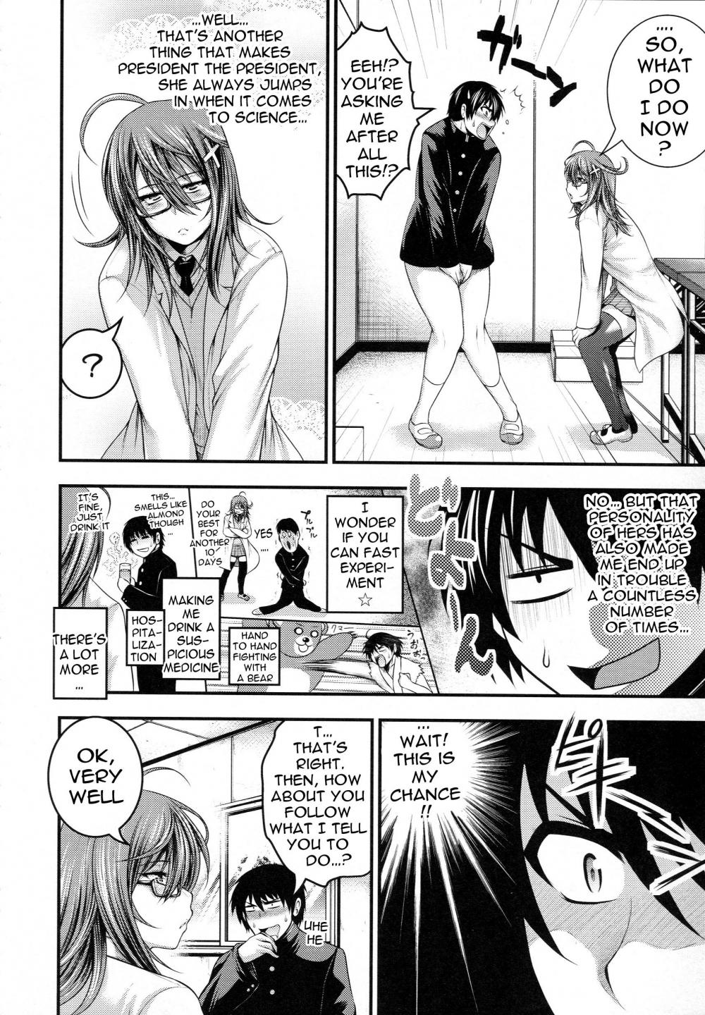 Hentai Manga Comic-Pai Fella Lady-Chapter 9-6